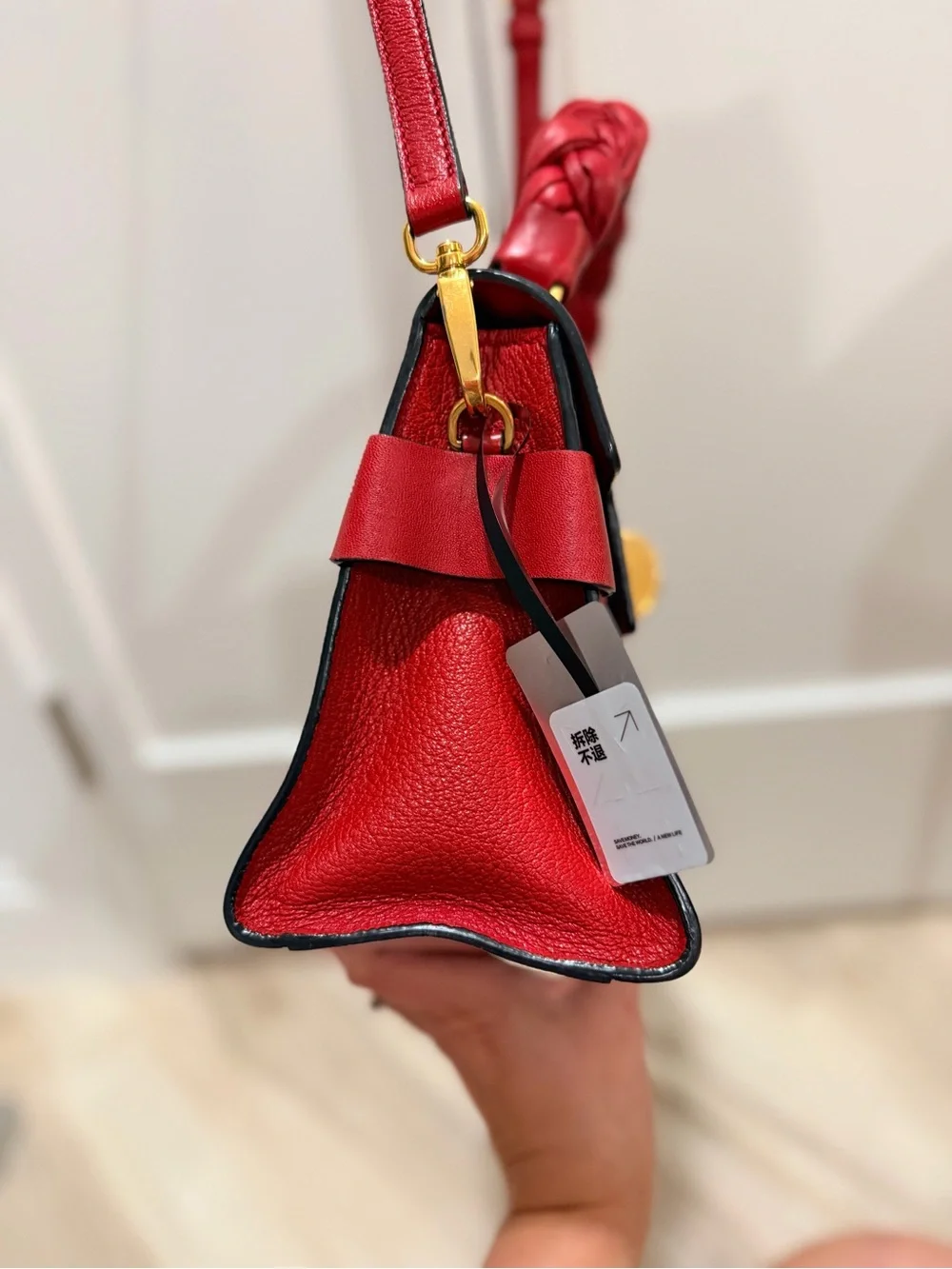 Miu Miu Madras Click Red Goatskin Braided Top Handle Crossbody Satchel Bag